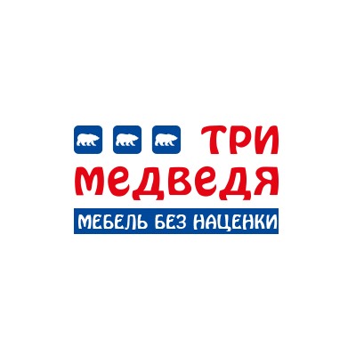 Мебель без наценки - магазин мебели «Три медведя»