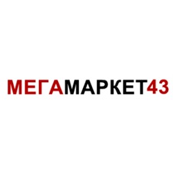 Мегамаркет43 – это огромный интернет-магазин полезных и нужных товаров по низким ценам.