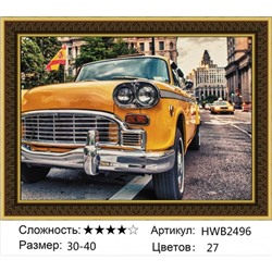 AM34 HWB2496,30х40 см