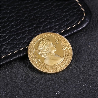 Монета «Санкт-Петербург», d= 2.2 см