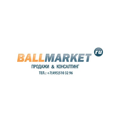 Ballmarket - спорттовары