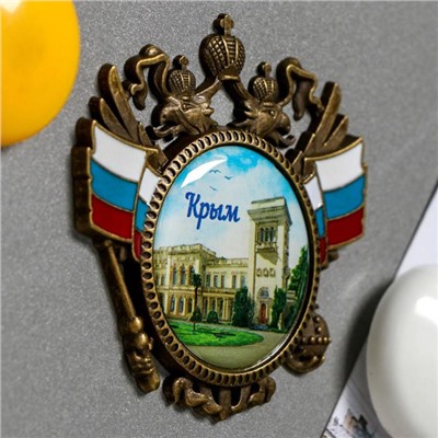 Магнит-герб «Крым. Ливадийский дворец»