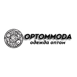 Optommoda.ru — это мультибрендовый оптовый склад-магазин модной одежды.