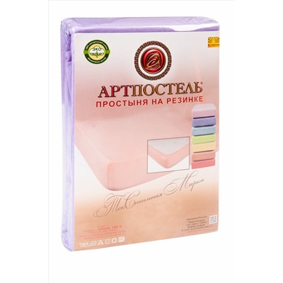 АртПостель, Простыня на резинке 160x200 АртПостель