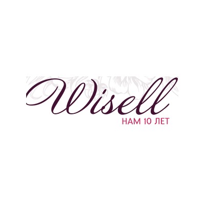 Wisellshop