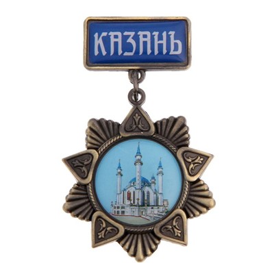 Магнит-орден «Казань»