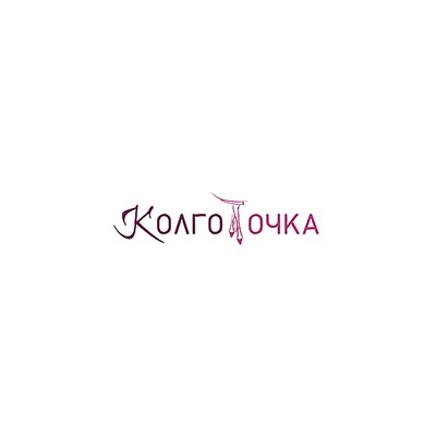 Колготочка